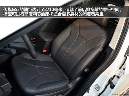 摆脱廉价印象 3款自主城市SUV车型推荐