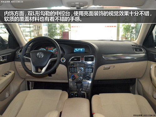 摆脱廉价印象 3款自主城市SUV车型推荐