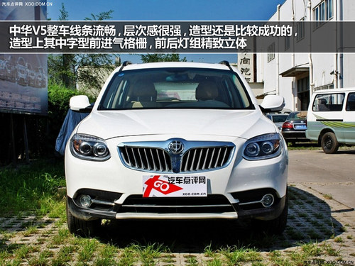 摆脱廉价印象 3款自主城市SUV车型推荐