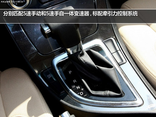 摆脱廉价印象 3款自主城市SUV车型推荐