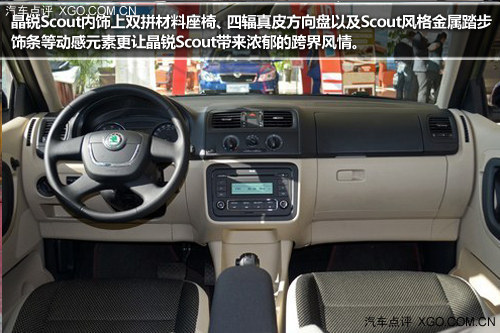 比拼综合实力 四款跨界车型推荐