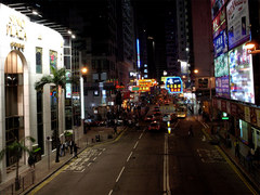 趁着端午去血拼 香港三日自驾游推荐