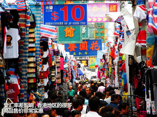 趁着端午去血拼 香港三日自驾游推荐