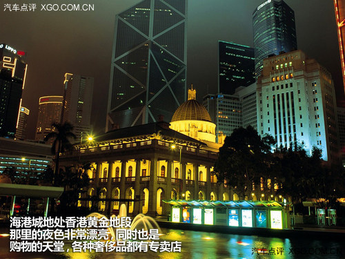 趁着端午去血拼 香港三日自驾游推荐