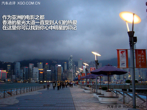 趁着端午去血拼 香港三日自驾游推荐