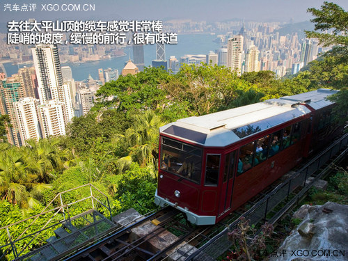 趁着端午去血拼 香港三日自驾游推荐