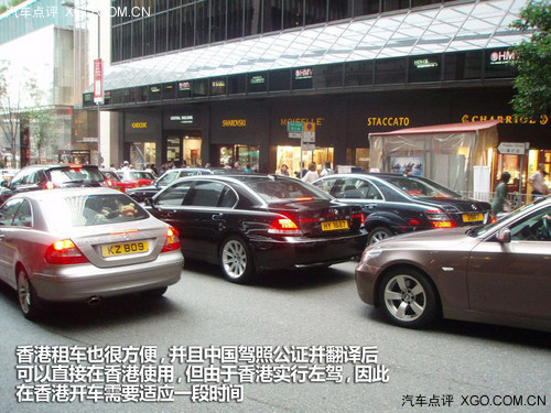 趁着端午去血拼 香港三日自驾游推荐