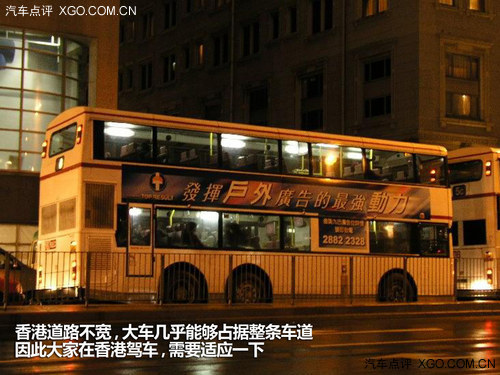 趁着端午去血拼 香港三日自驾游推荐