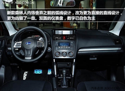逃离北上广 二线城市SUV主力车型推荐