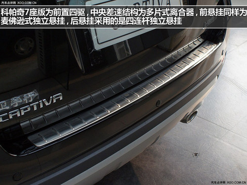 无谓雨季 3款涉水性能出色SUV车型推荐