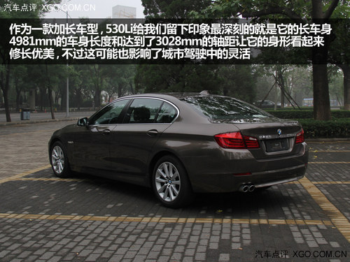 应对有道  与宝马5系体验城市行车安全
