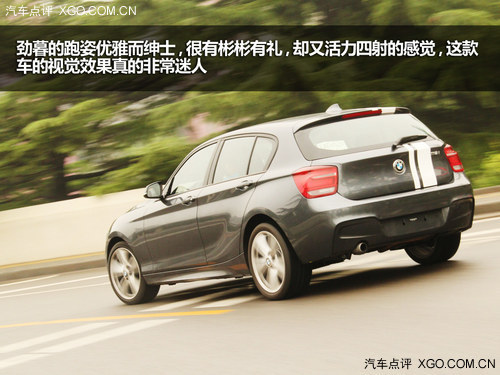 体验原厂改装车 宝马极昼与劲暮的对话