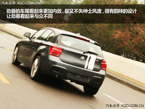 体验原厂改装车 宝马极昼与劲暮的对话
