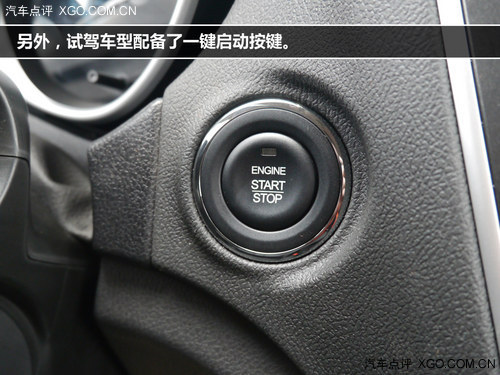 积极务实创新 试驾广汽传祺GS5 1.8T