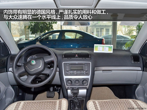 家用选踏实 4款表现稳定成熟家用车推荐