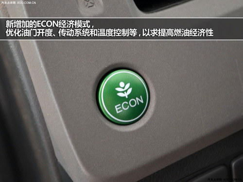 家用选踏实 4款表现稳定成熟家用车推荐