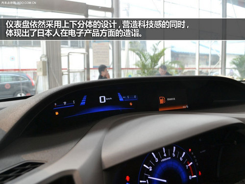 家用选踏实 4款表现稳定成熟家用车推荐