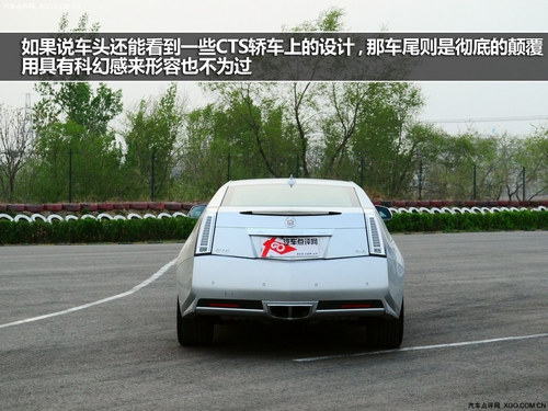 优雅运动派 三款豪华双门轿跑车推荐
