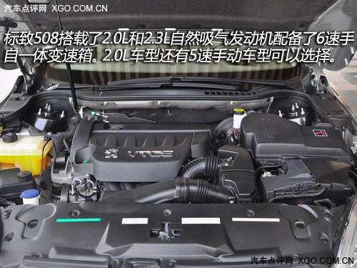 感觉相当巴适 西南地区热门中级车推荐