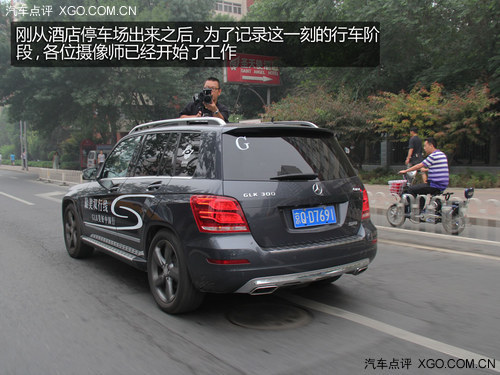 GLK