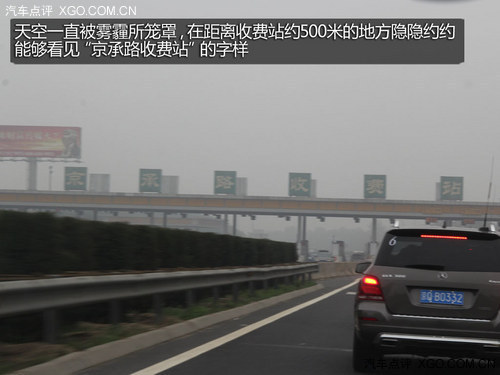GLK