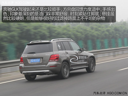 GLK
