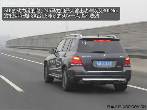 GLK