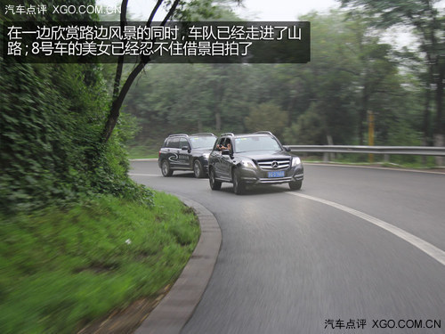 GLK