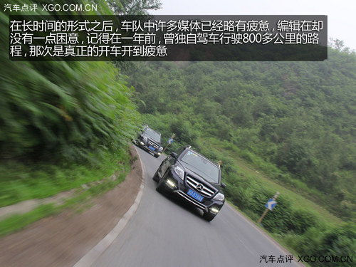 GLK