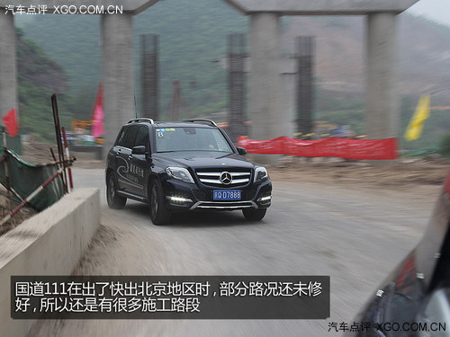 GLK