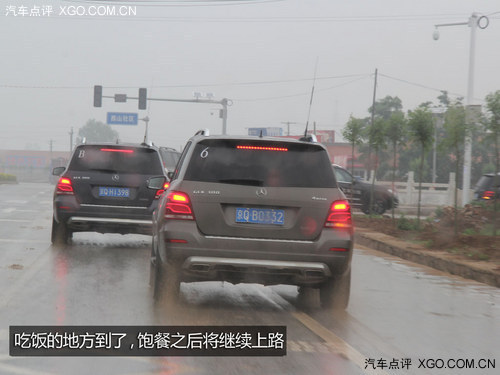 GLK