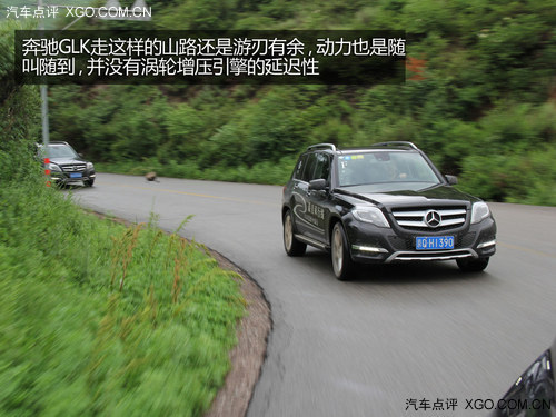 GLK