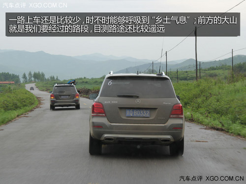 GLK