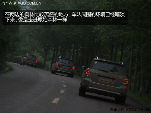 GLK