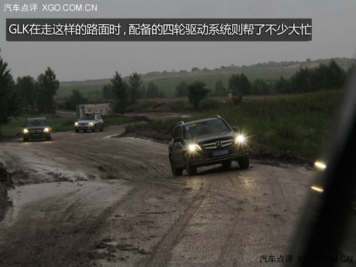GLK