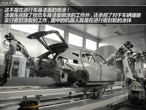 打造“艺术品” 带你了解宝马如何炼成！