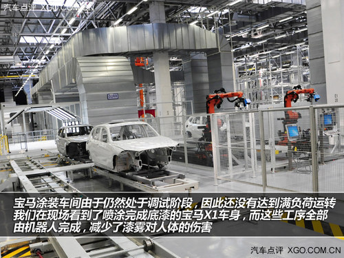 打造“艺术品” 带你了解宝马如何炼成！