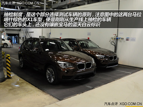 打造“艺术品” 带你了解宝马如何炼成！