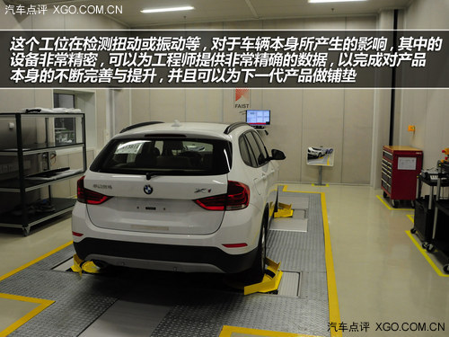 打造“艺术品” 带你了解宝马如何炼成！