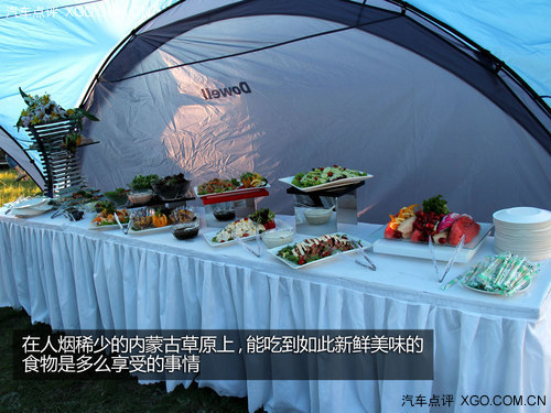 享受四天五夜 奔驰GLK京北纯粹之旅游记