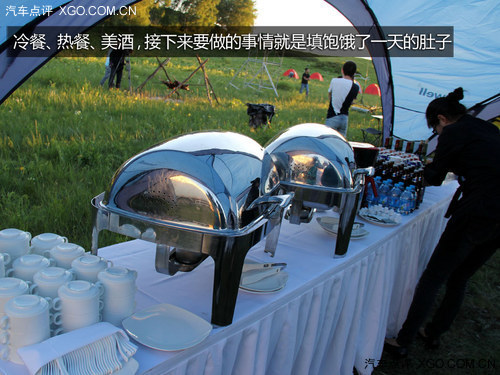 享受四天五夜 奔驰GLK京北纯粹之旅游记