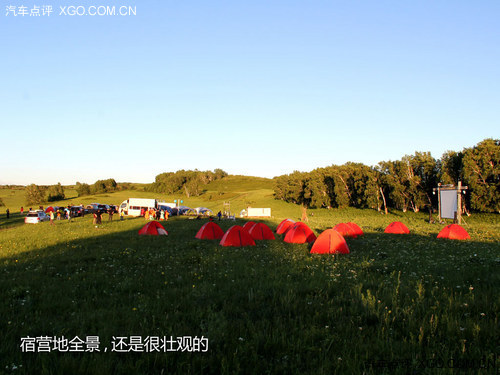 享受四天五夜 奔驰GLK京北纯粹之旅游记