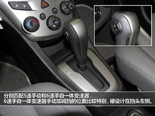 满足年轻需求 3款影音系统出色的小型车