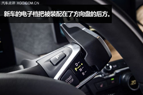 开启可持续发展大门 宝马i3正式发布