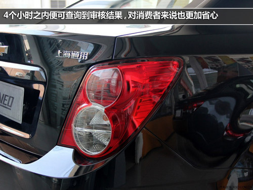 降低购车难度 三种厂家金融方案对比