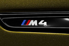 8月18日将发布 宝马M4概念车官图曝光