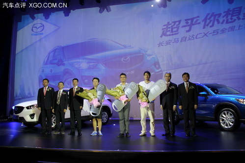 低配16.98万起 国产马自达CX-5正式上市