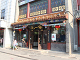 用心去旅行 跟随指南者去探寻南城文化