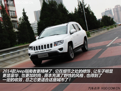用心去旅行 跟随指南者去探寻南城文化