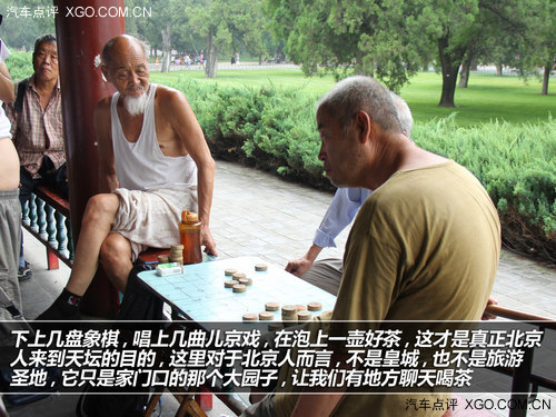 用心去旅行 跟随指南者去探寻南城文化